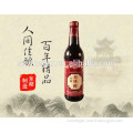 Shanxi Mature Manmade Vinegar 420ml